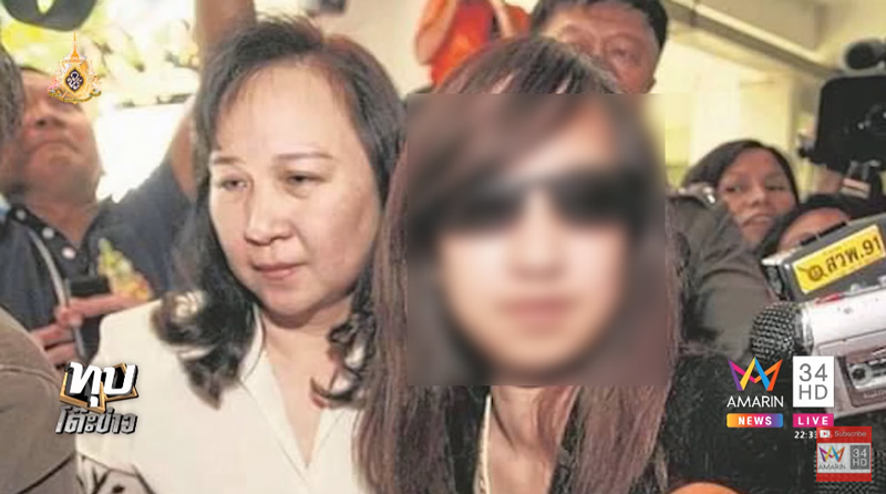 คดีแพรวา 9 ศพ