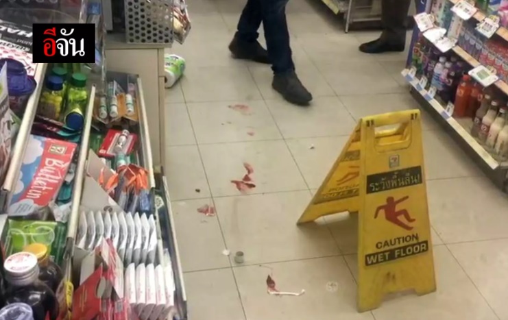 ปล้นเซเว่น