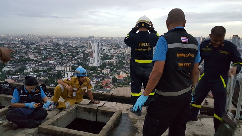 โครงกระดูกบนดาดฟ้า