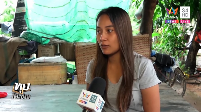 เด็กกินส้มตำแล้วตาย