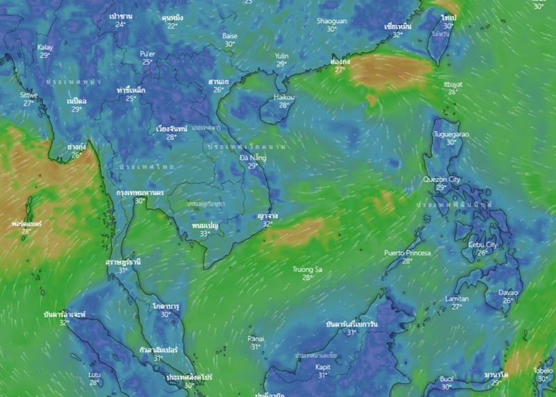 พยากรณ์อากาศ