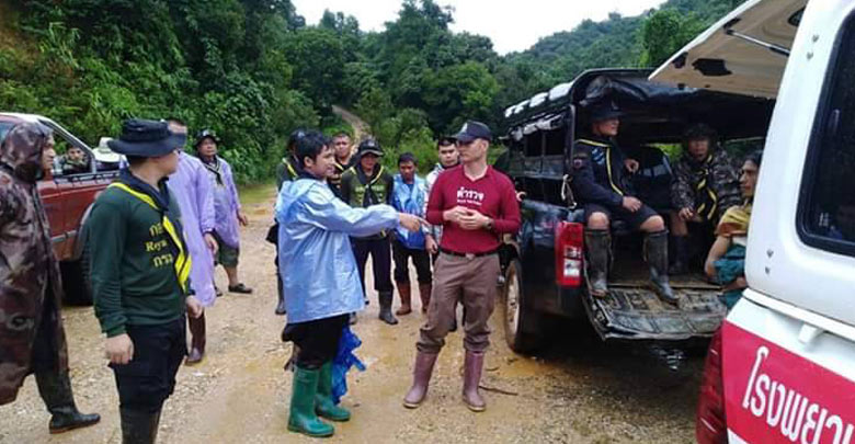 ดินถล่ม ตาก