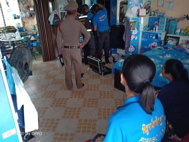 ขโมยทองสาวโรงงาน