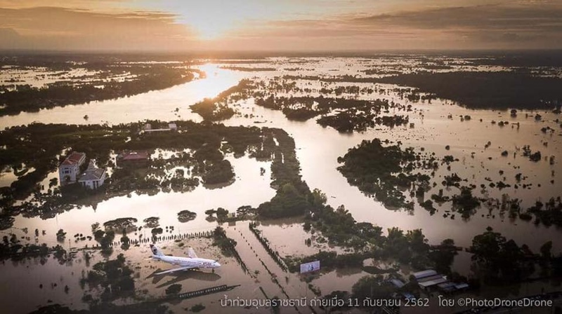 น้ำท่วมอุบลราชธานี
