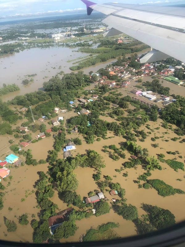 น้ำท่วมอุบลราชธานี