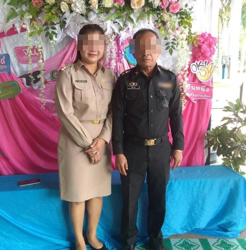 ผัวฆ่าเมีย