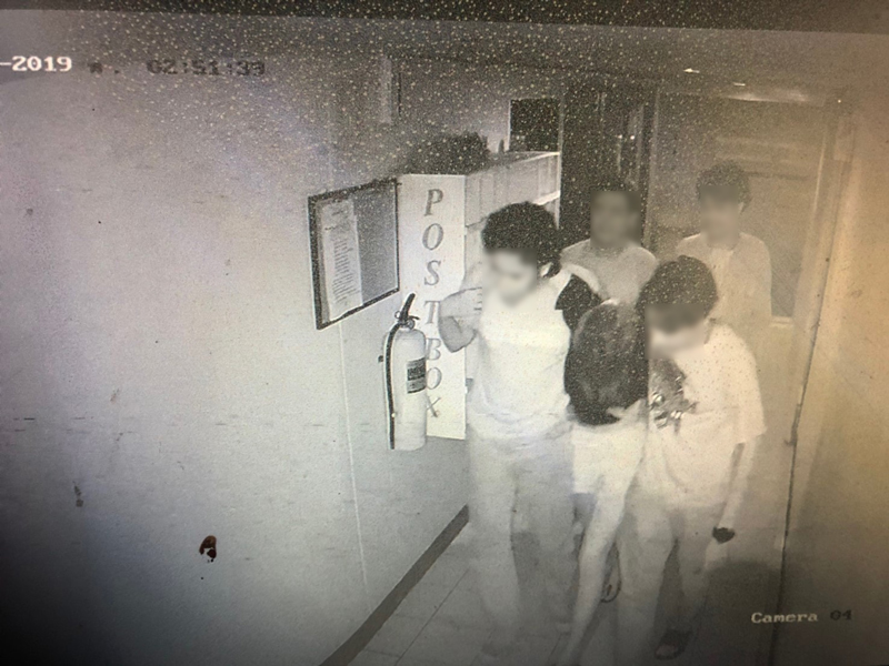 รุมโทรม