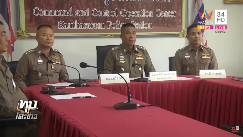 โจรขโมยหัวศพ