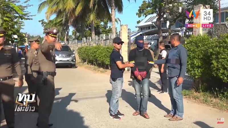 ยิงกิ๊กเมีย