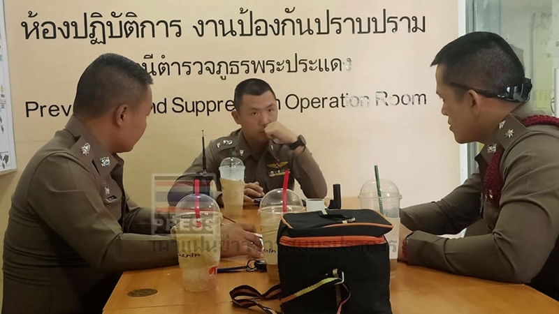 ตำรวจขับรถชนคน