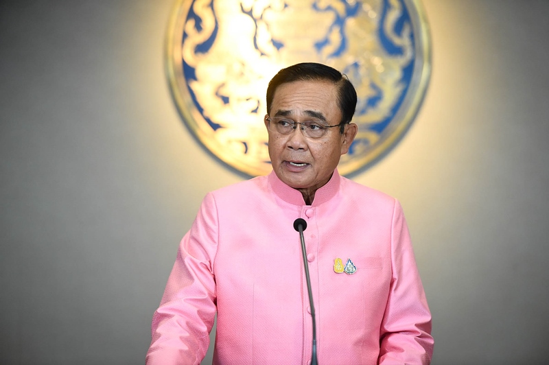 พล.อ. ประยุทธ์ จันทร์โอชา