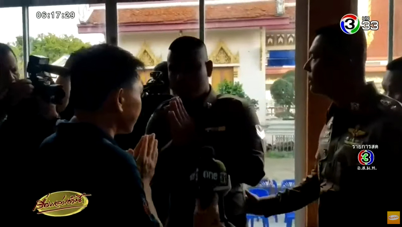 ตำรวจขับรถชนคนตาย