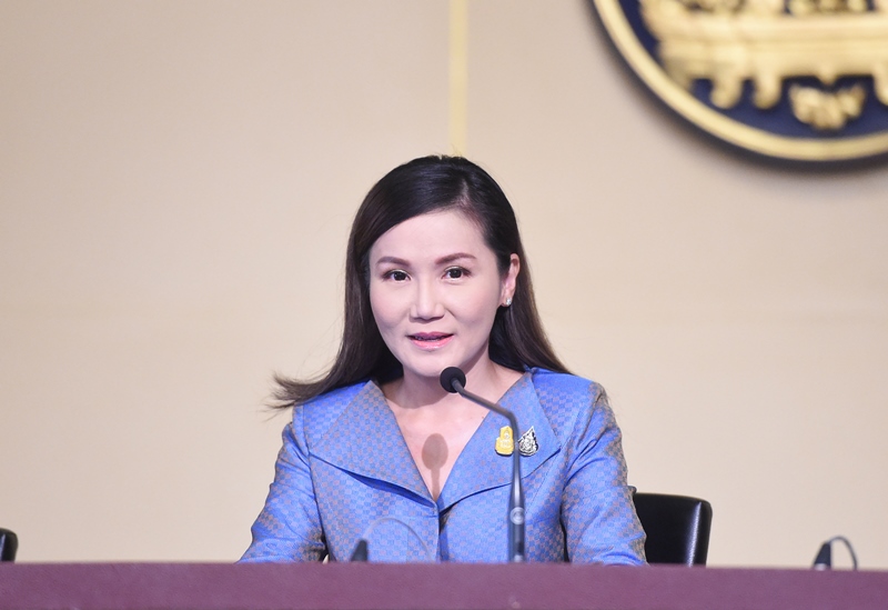 นางนฤมล ภิญโญสินวัฒน์