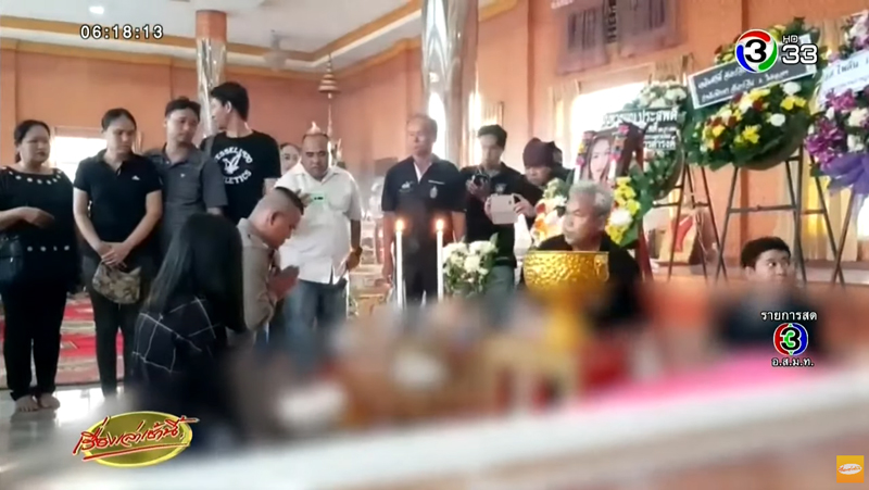 ตำรวจขับรถชนคนตาย