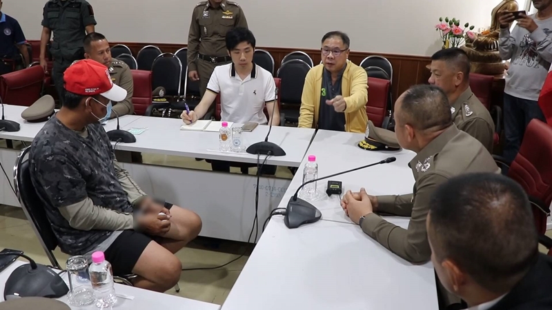 ฆ่ายัดตู้เย็น