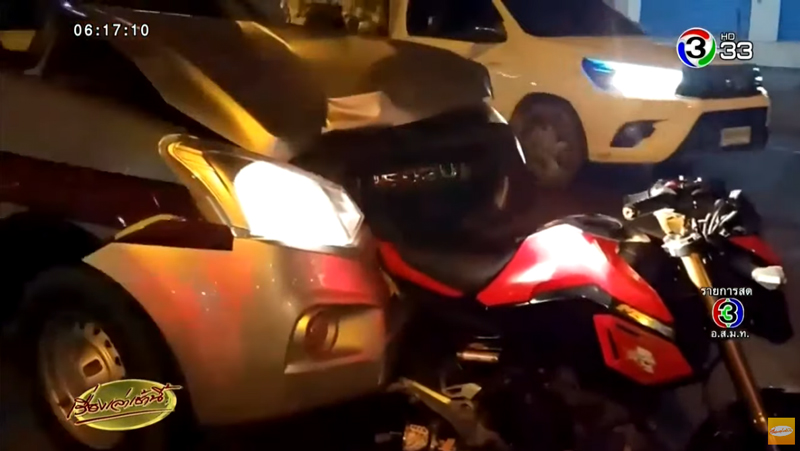 ตำรวจขับรถชนคนตาย