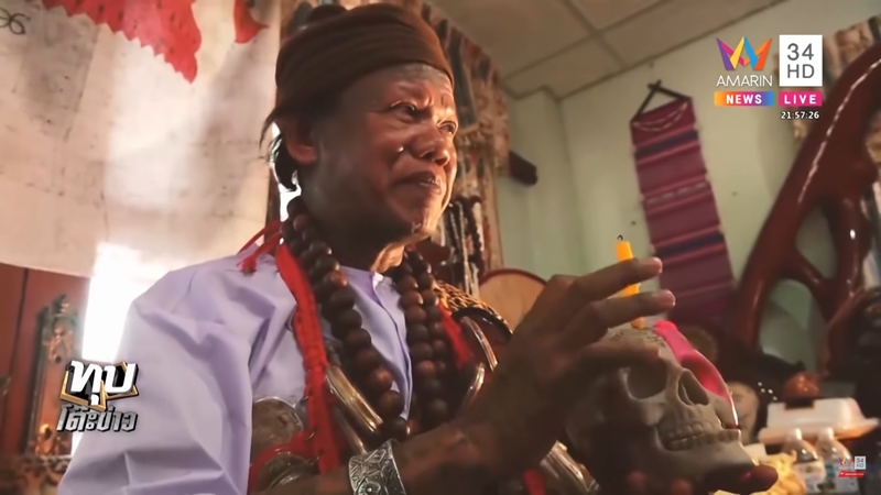 โจรขโมยหัวศพ