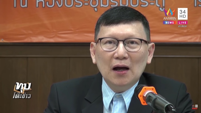 คณากร เพียรชนะ