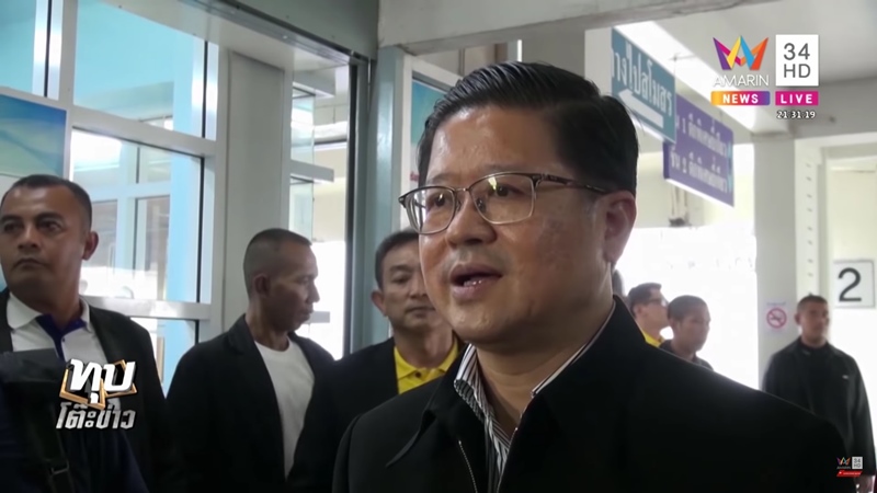 คณากร เพียรชนะ