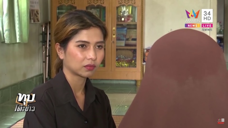 คณากร เพียรชนะ