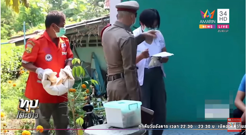 น้องไอแอล