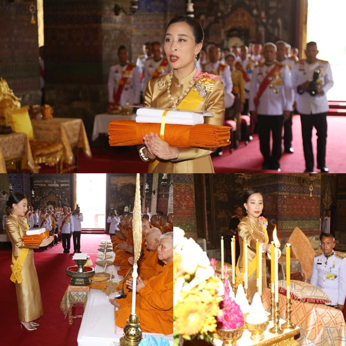 สมเด็จพระเจ้าลูกเธอ เจ้าฟ้าพัชรกิติยาภา