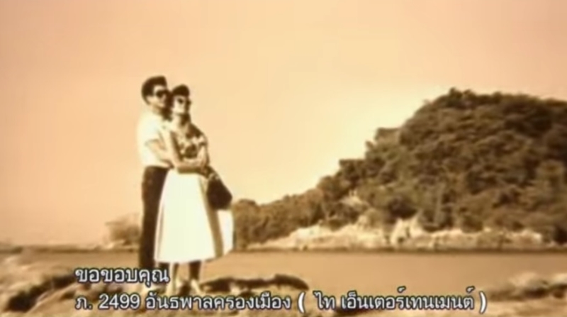 แอ๊ว วัลภา