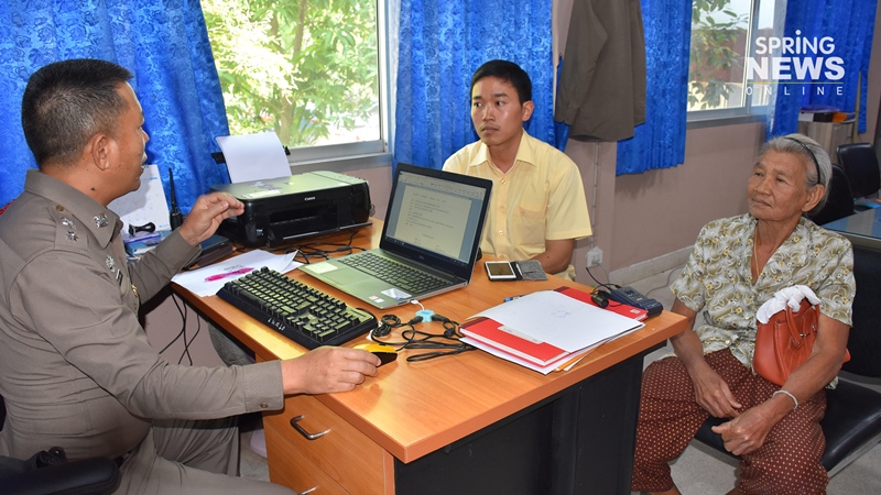 นั่งสมาธิเจอศพ