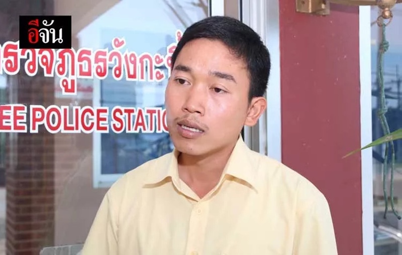 นั่งสมาธิเจอศพ