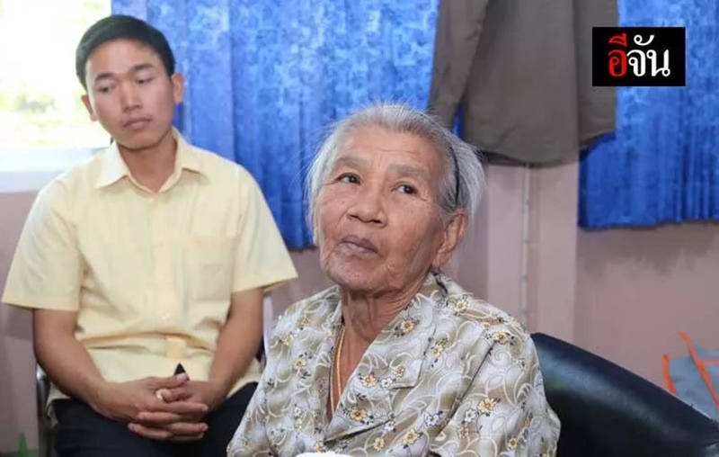 นั่งสมาธิเจอศพ