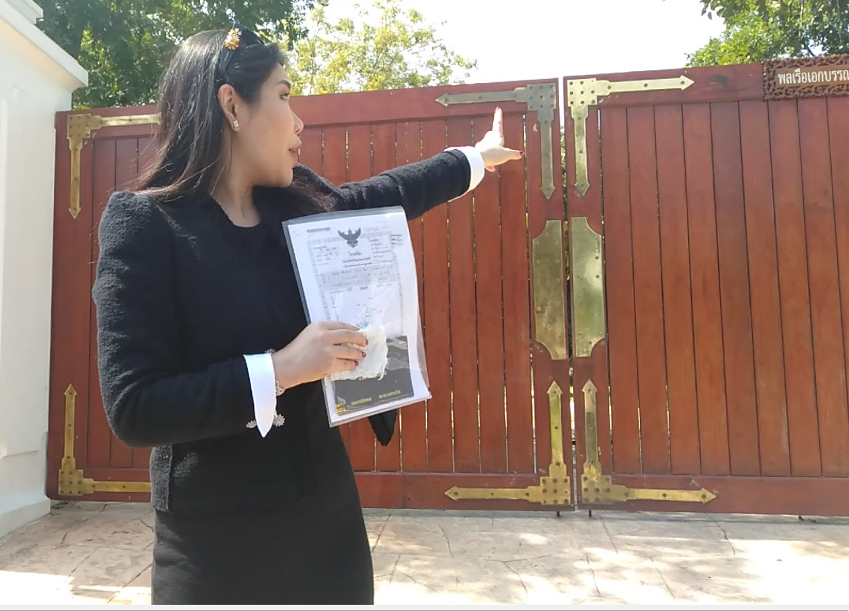 ทหารบุกบ้านไฮโซบี พิมพ์นรี