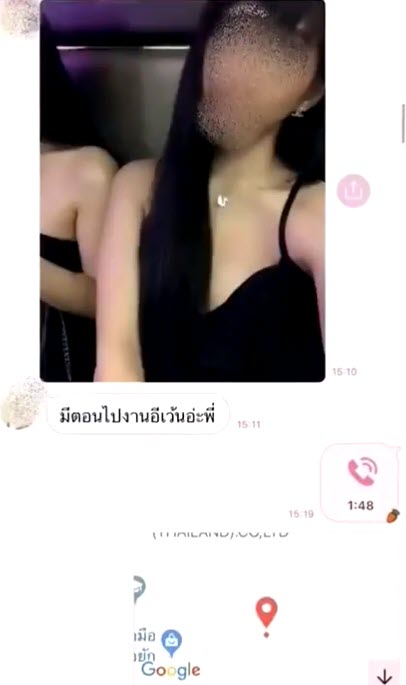 เดียร์ โมเดลลิ่ง