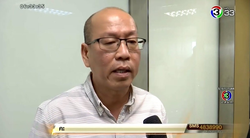 เดียร์ โมเดลลิ่ง