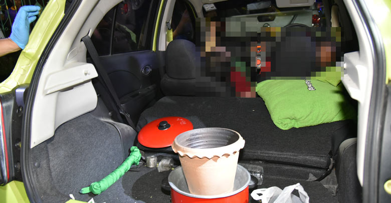 รมควันฆ่าตัวตาย