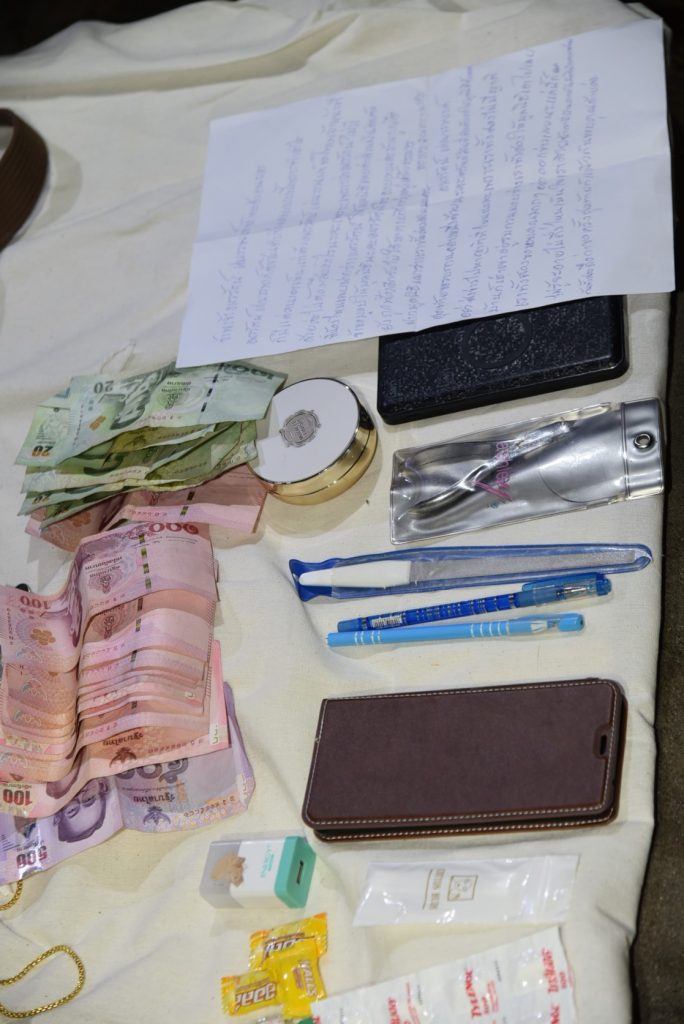 รมควันฆ่าตัวตาย