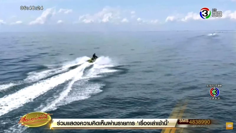 กลุ่มเจ็ตสกีดูวาฬบรูด้า