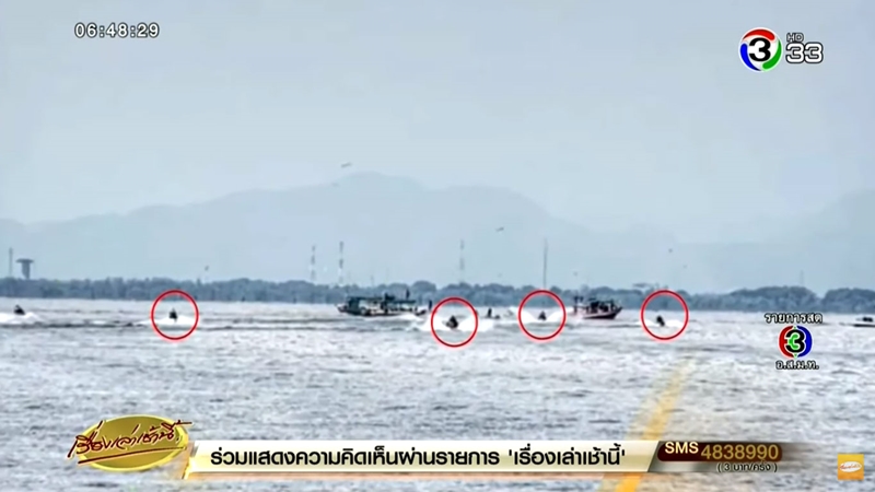 กลุ่มเจ็ตสกีดูวาฬบรูด้า