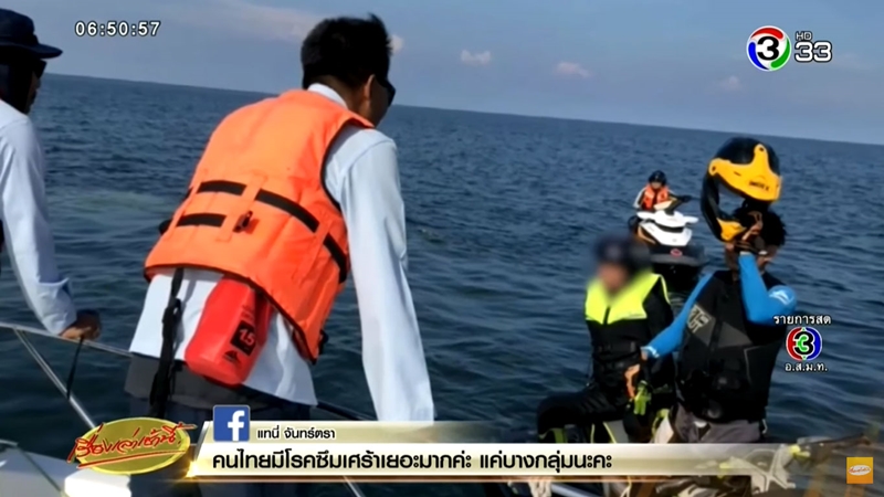 กลุ่มเจ็ตสกีดูวาฬบรูด้า