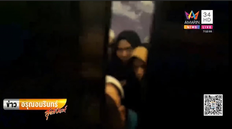 ลิฟต์ค้าง เด็กติดลิฟต์