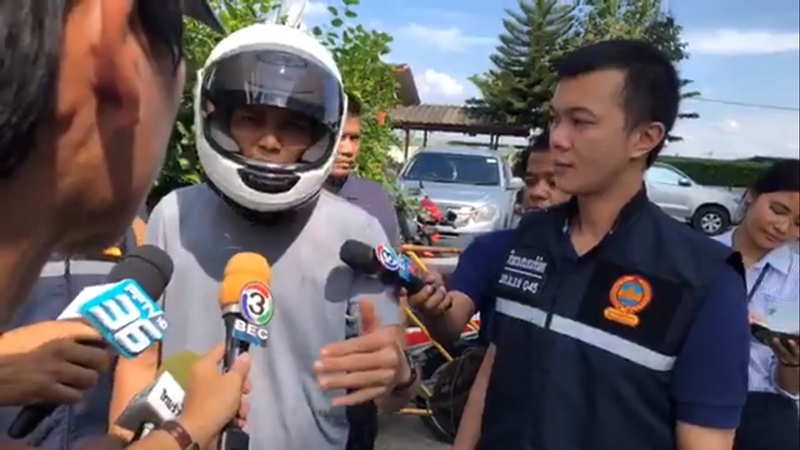 ต่อยผู้หญิง