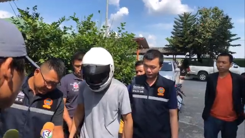 ต่อยผู้หญิง