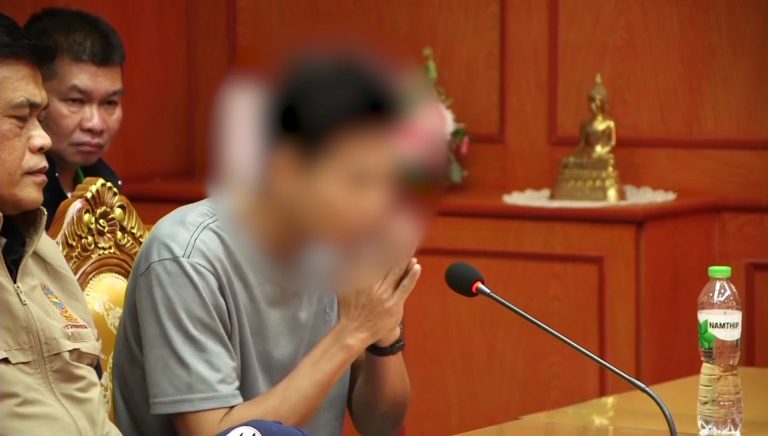  ต่อยผู้หญิง