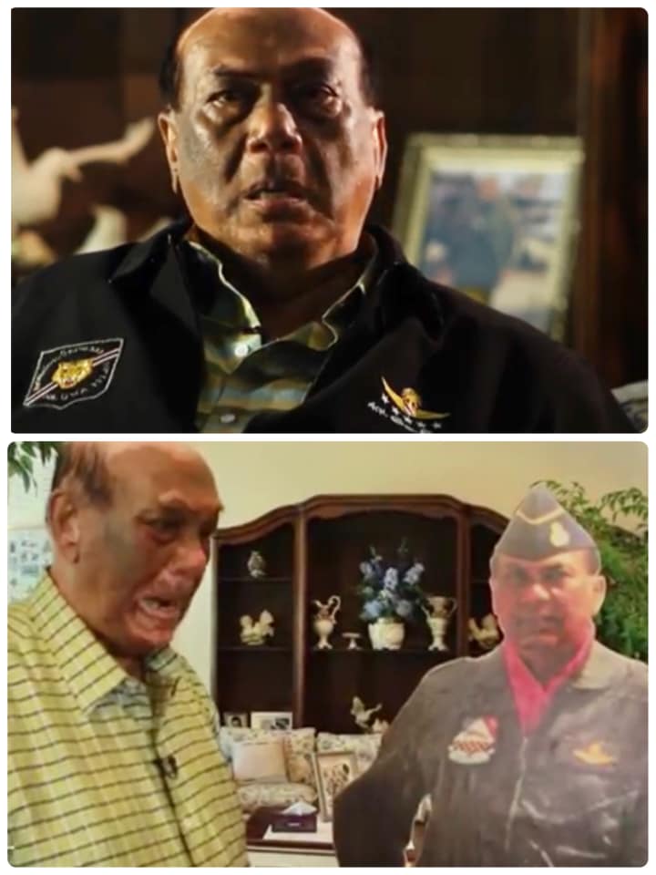 พล.อ.อ.กันต์ พิมานทิพย์