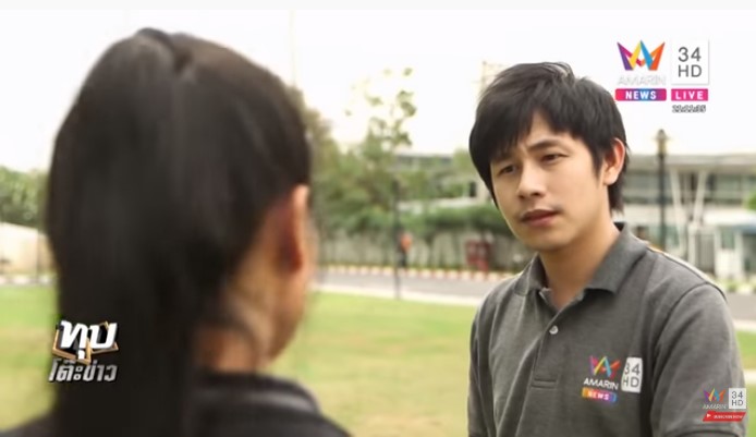 เลิกกันเพราะถูกหวย 6 ล้าน