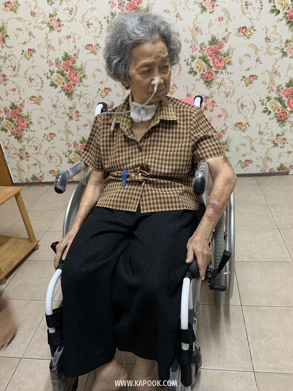 ยักยอกเงิน