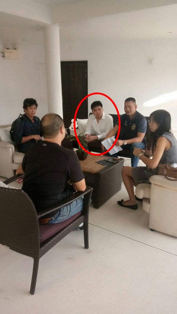 ยิงกันในศาลจังหวัดจันทบุรี