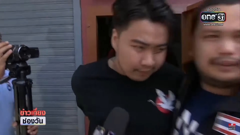 ฆ่าครูระยอง