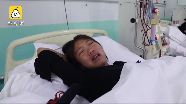 สาวป่วยไตขอหยุดรักษาเพื่อเอาเงินไปรักษาน้องแทน