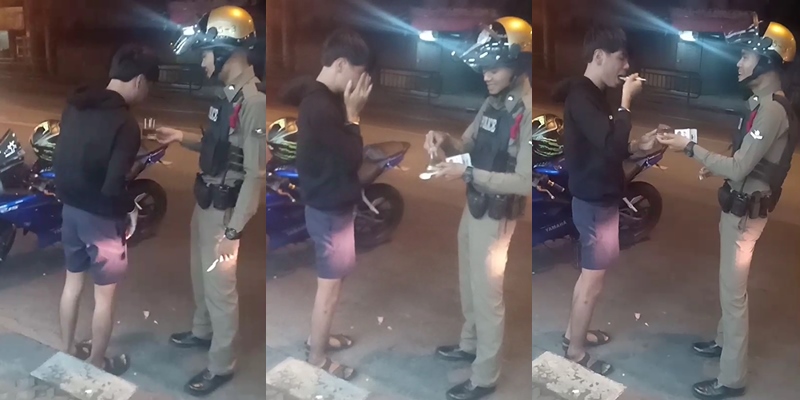 ตำรวจเซอร์ไพรส์วันเกิด