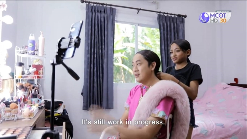 น้องเนสตี้ สไปร์ทซี่ 